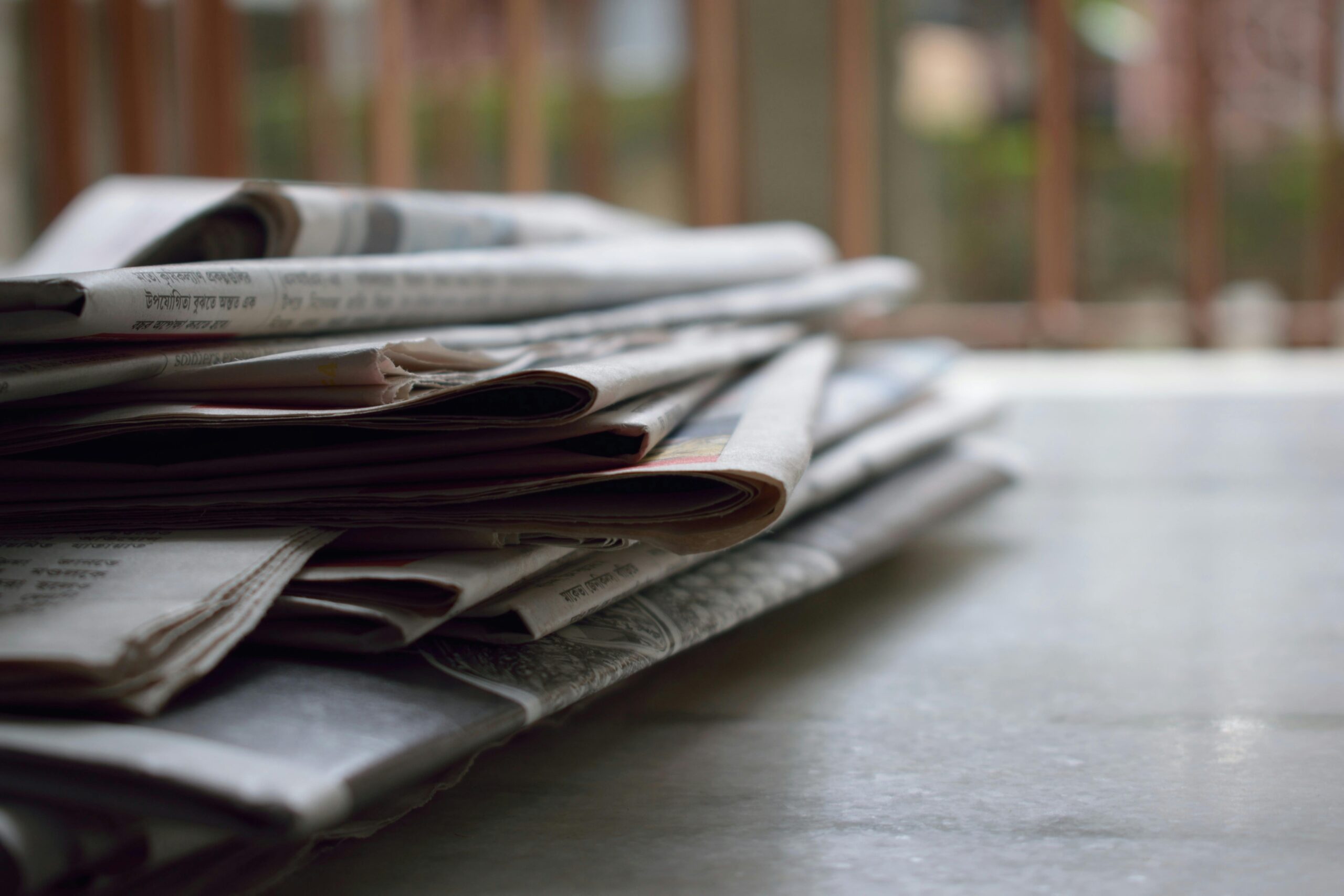 QuSecure News
